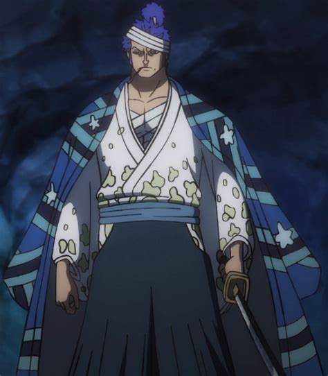 sinco daimyo|Shimotsuki Ushimaru .